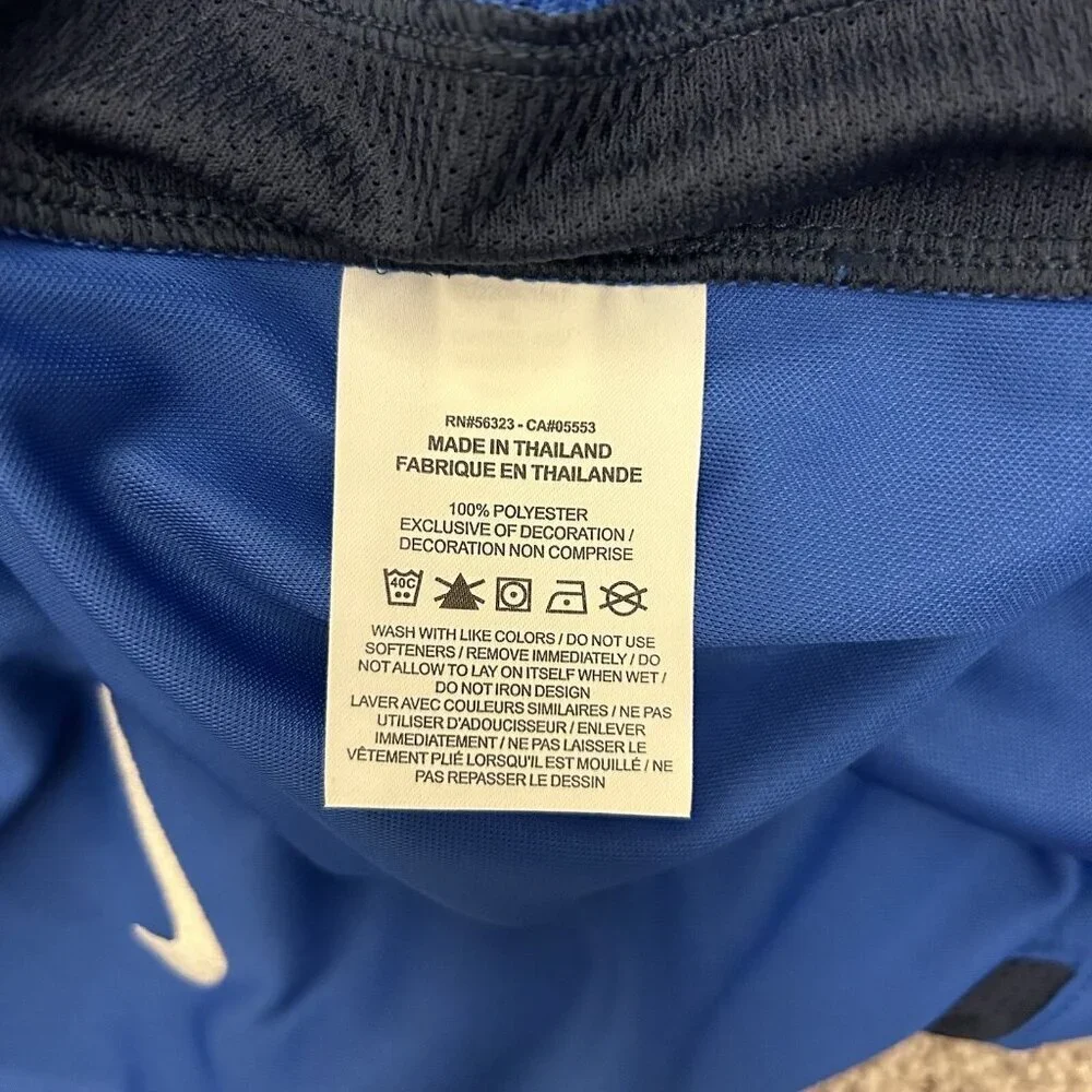 Nike soccer jersey