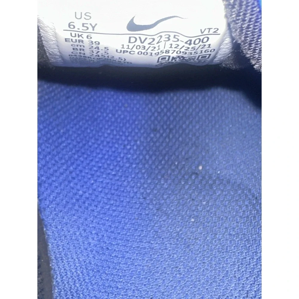 Nike pre owned