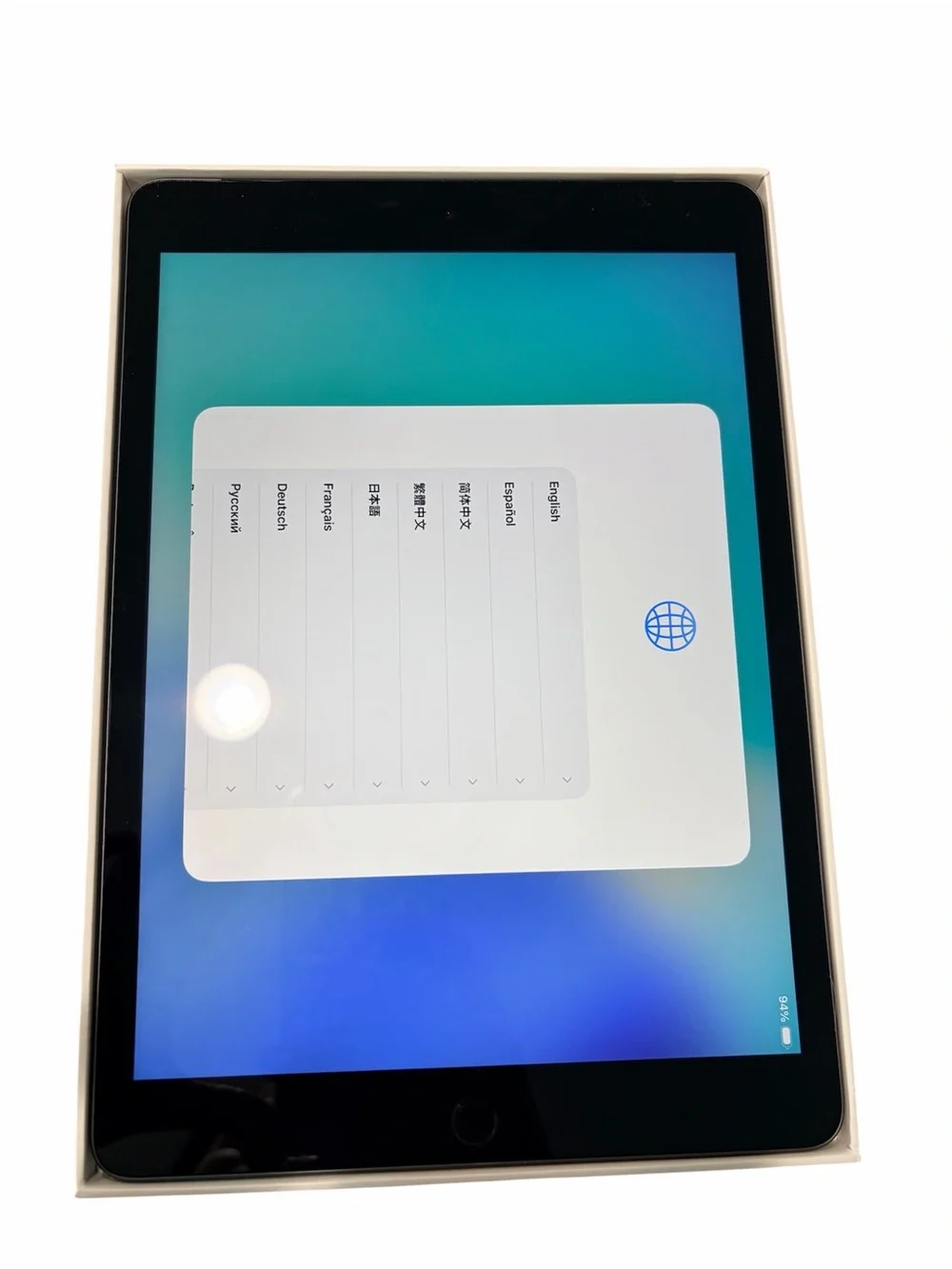 Apple responsive touchscreen