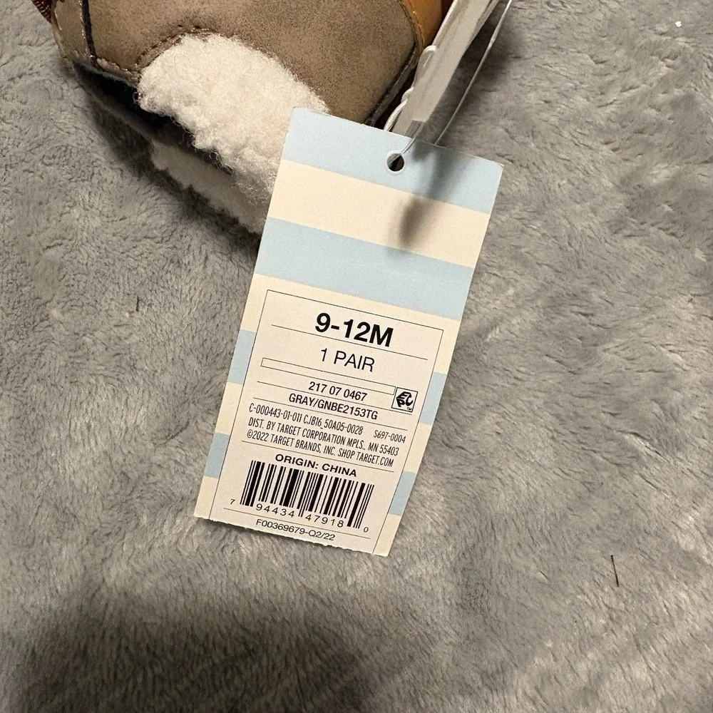 Target size 12m