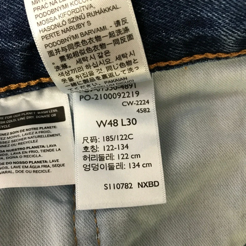 Levis these classic