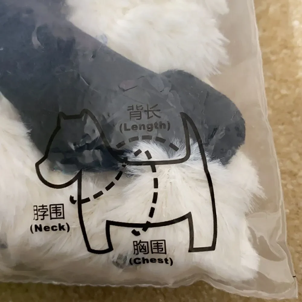 N/A dog coat