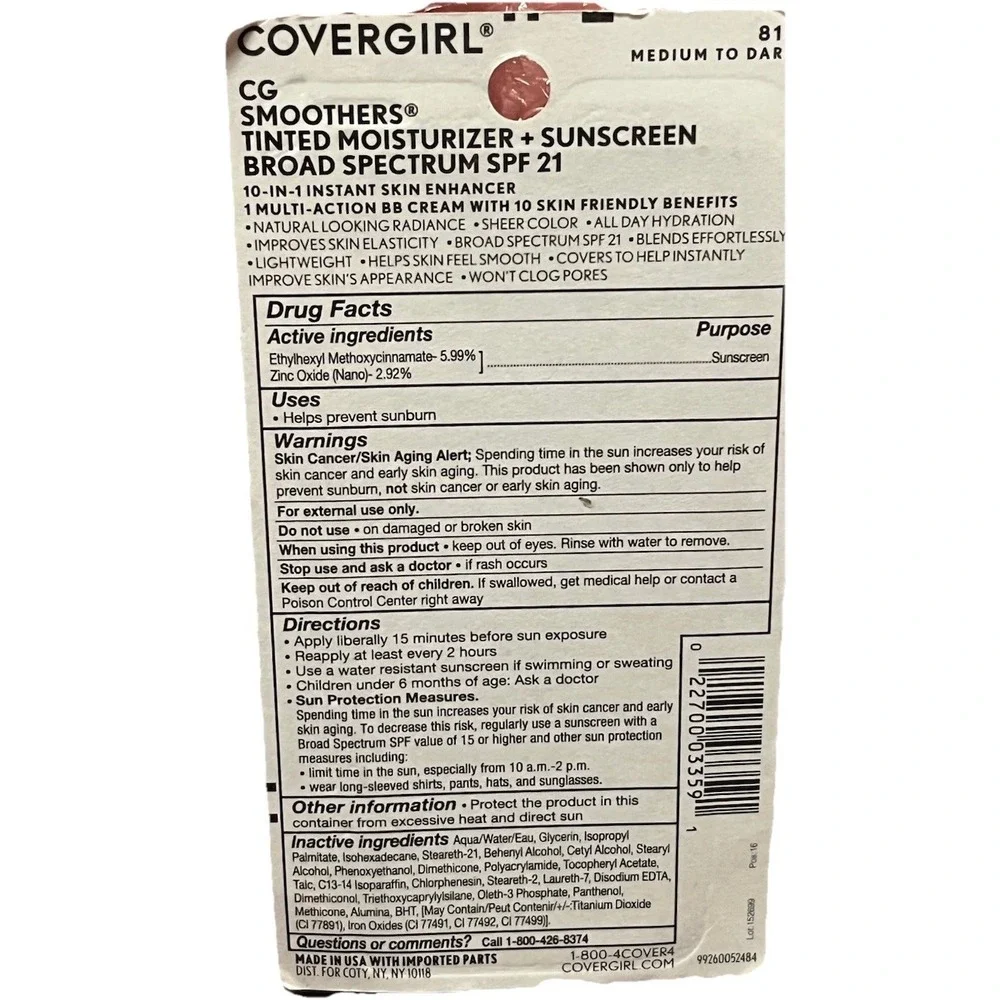 covergirl cg