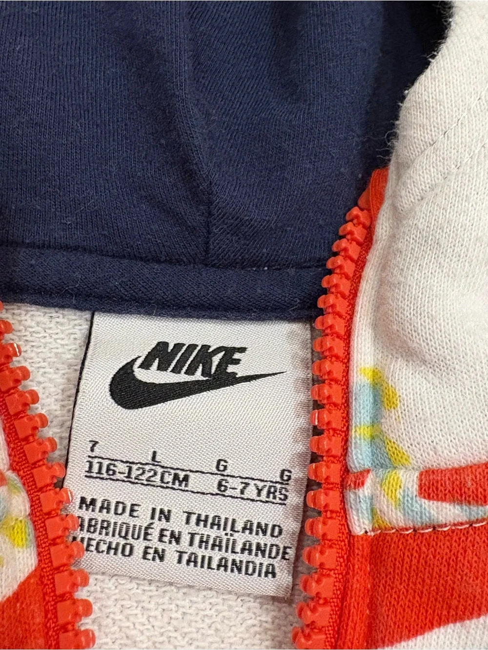 Nike pullover kids