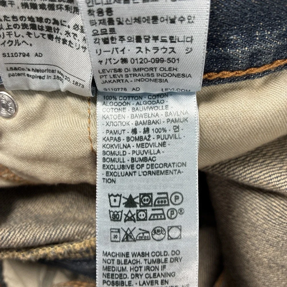 Levis these jeans