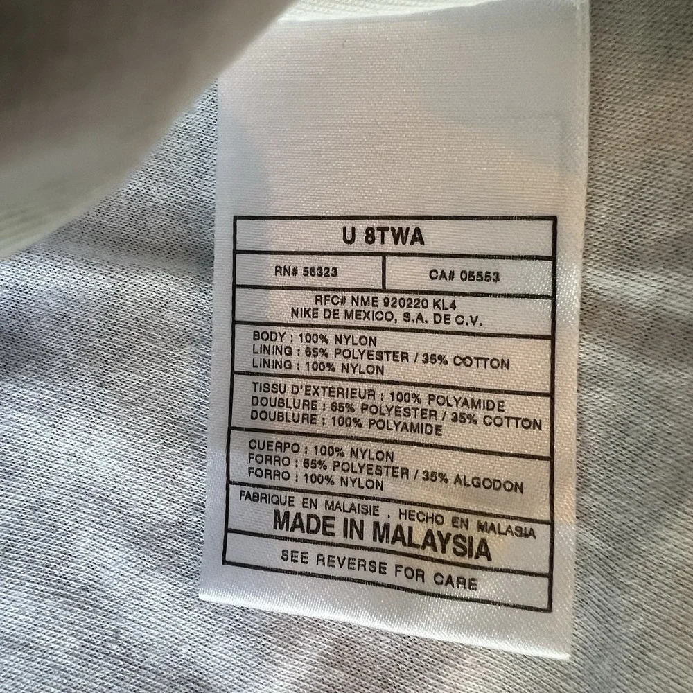 Nike vintage windbreaker