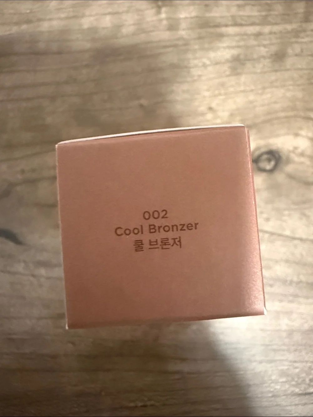Meme creamy taupe