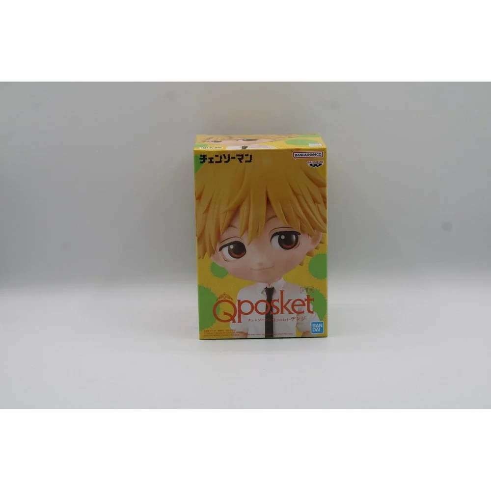 Banpresto there box