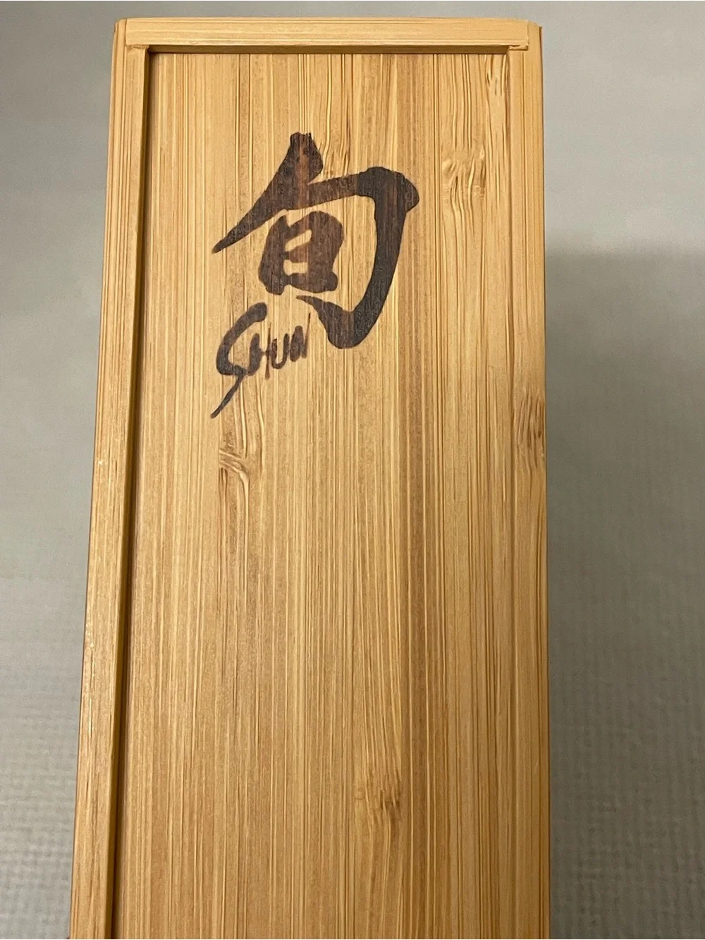 SHUN Knife Care Kit in Bamboo Wooden Box - Maintenance, Remove Tarnish & Rust