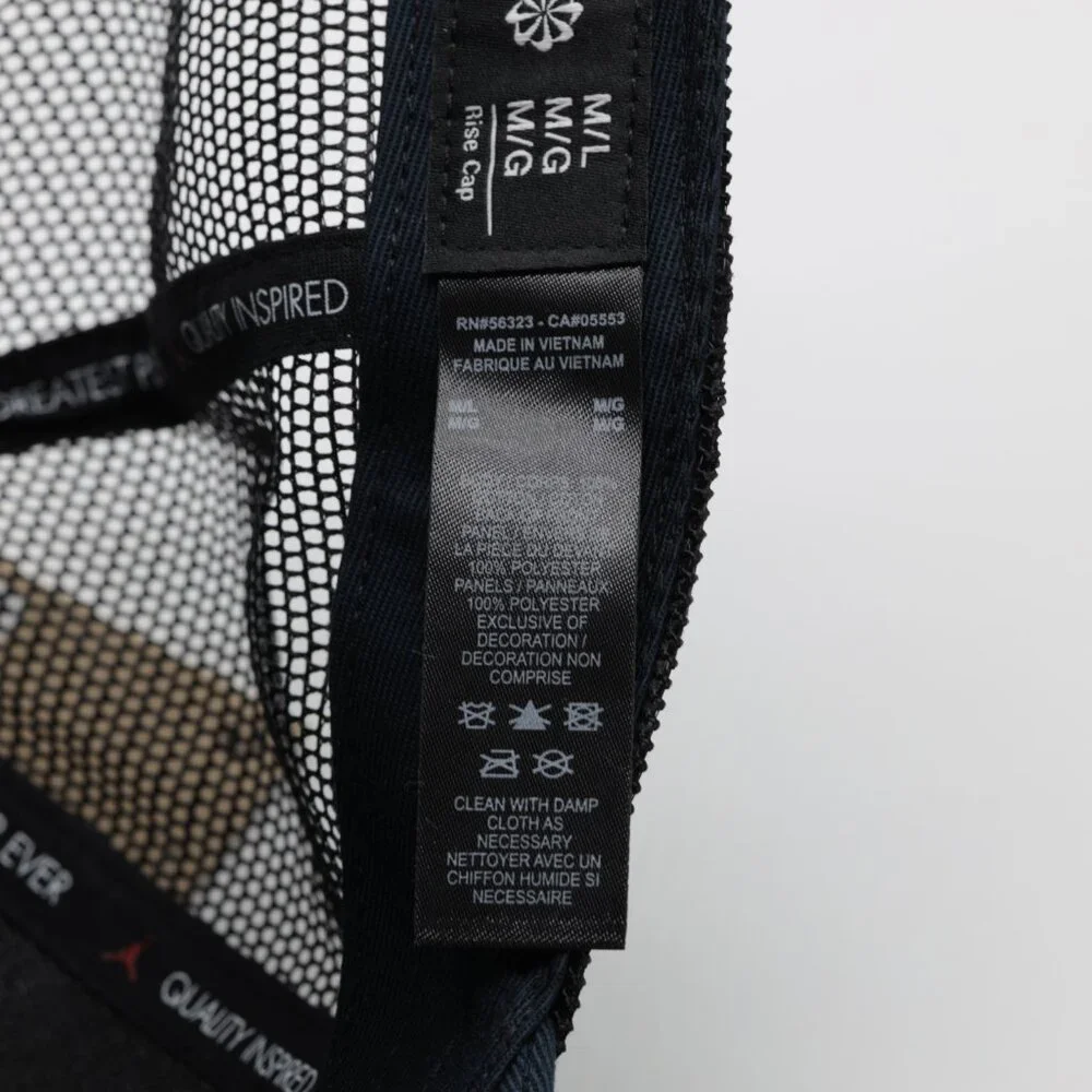 Jordan true all one
