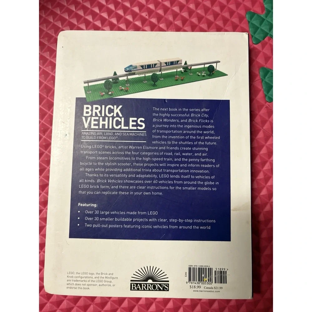 N/A brick vehicles