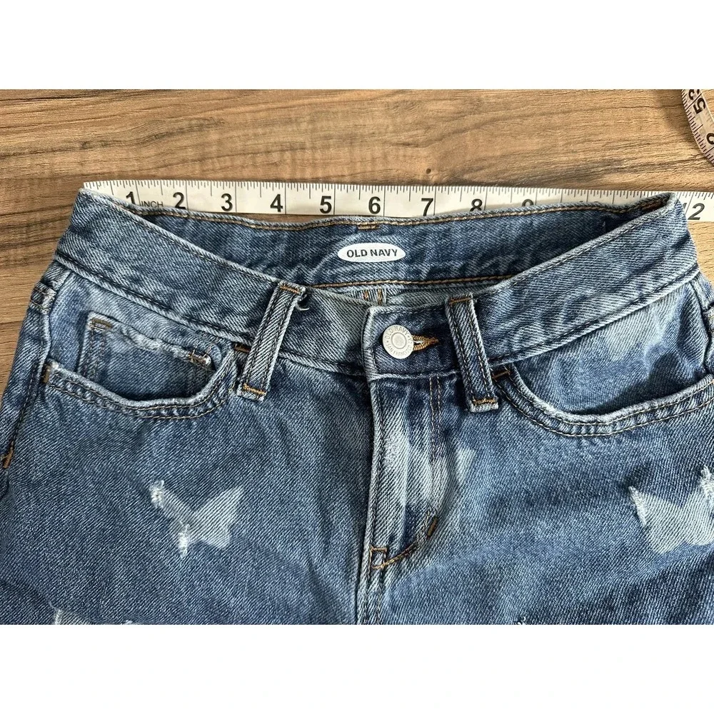Justice good used