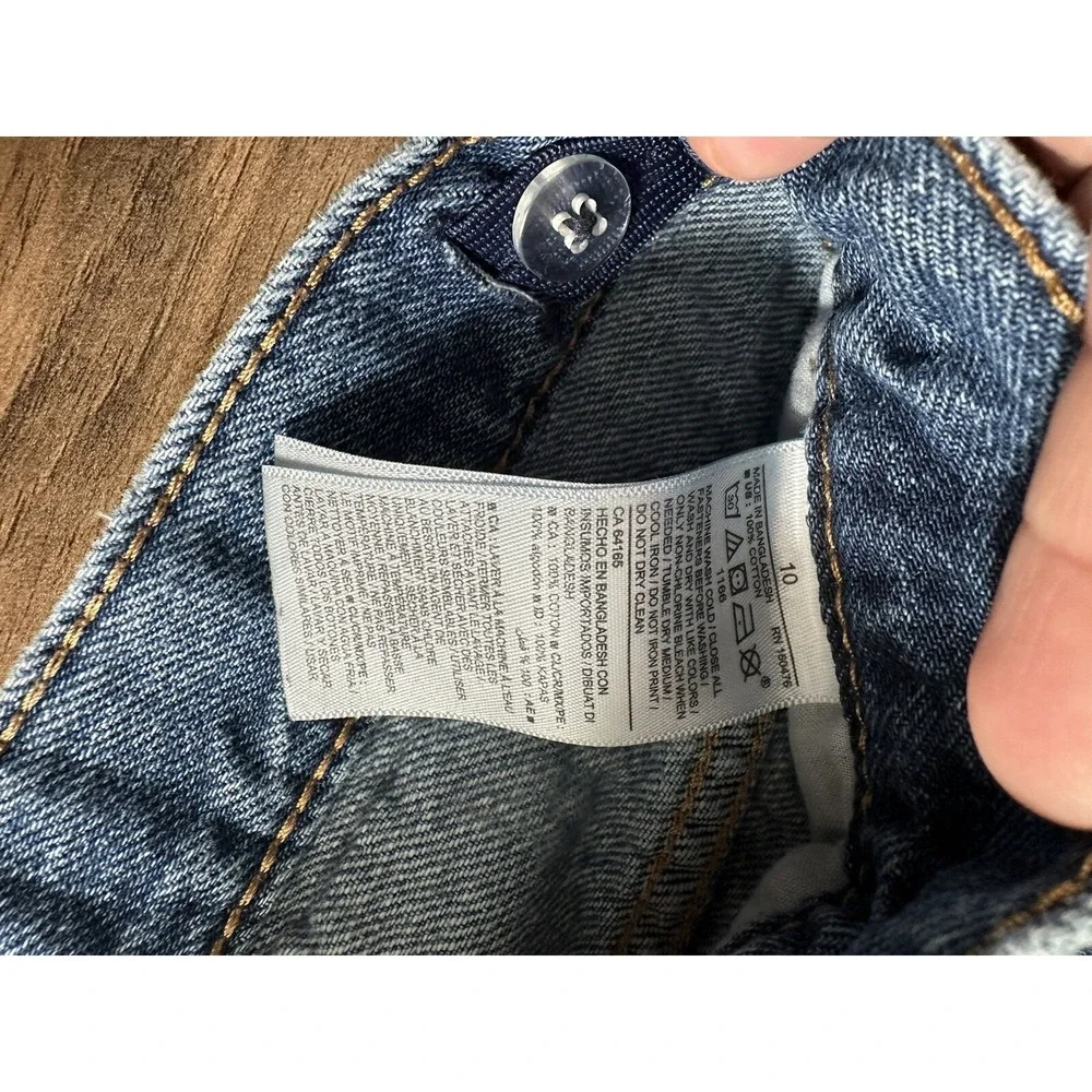 Justice good used
