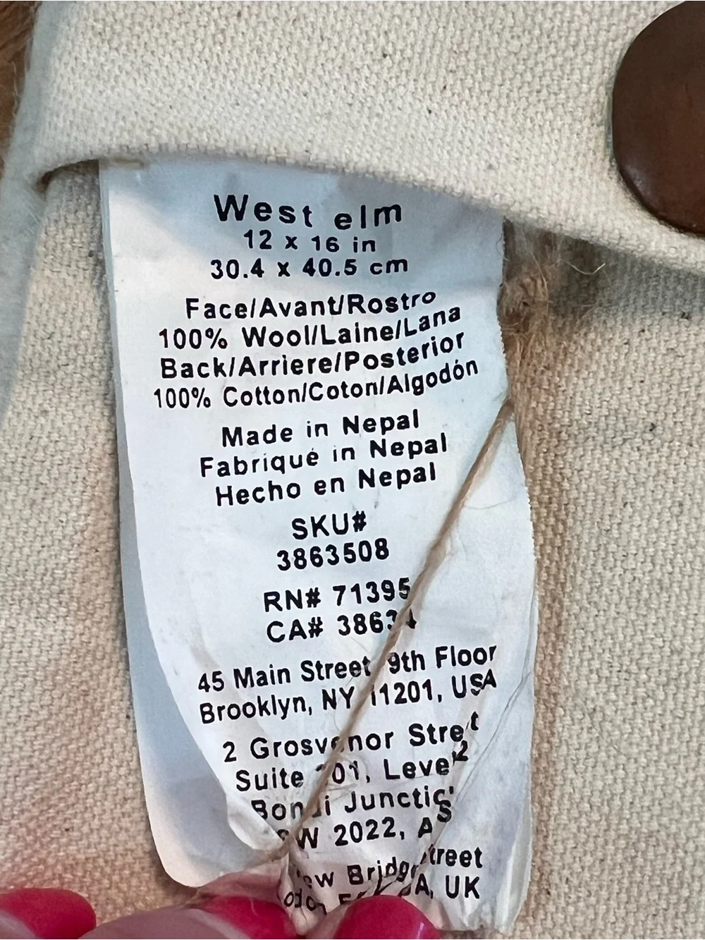 West Elm west elm
