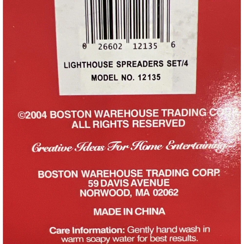 Boston Warehouse functionality product four