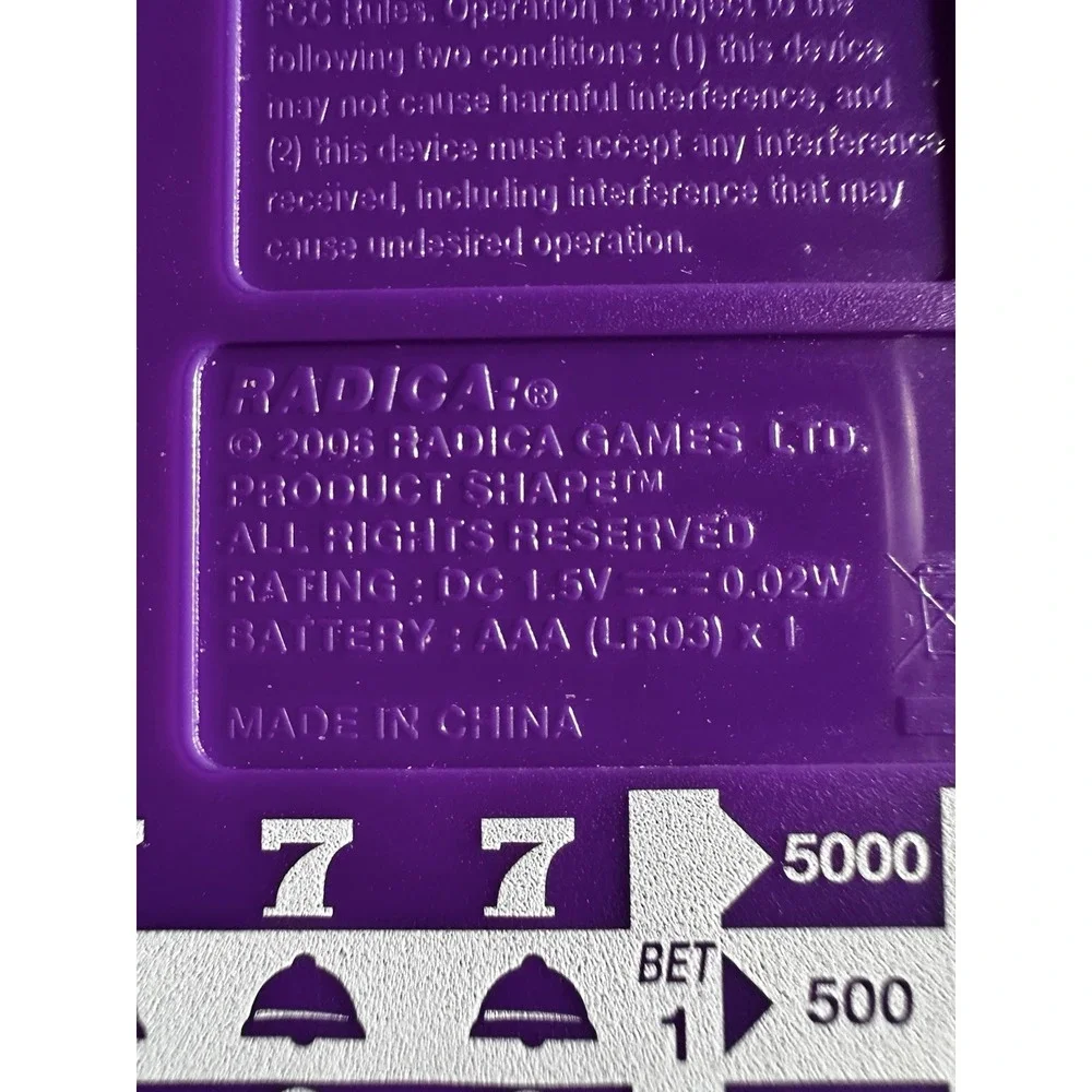 Radica product pair