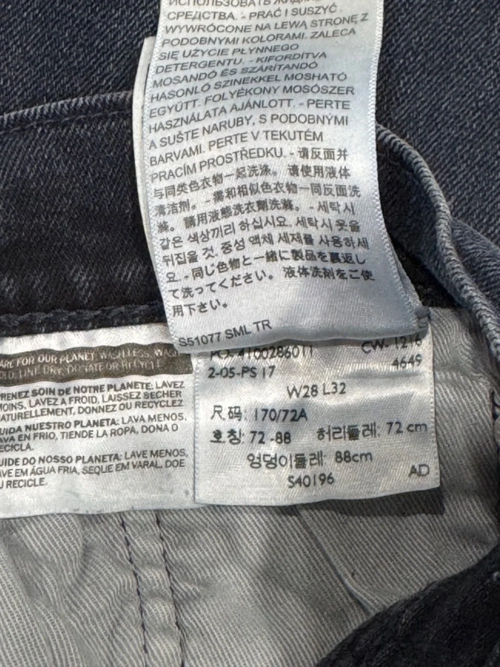 Mens Levi's Slim Jeans 28x31