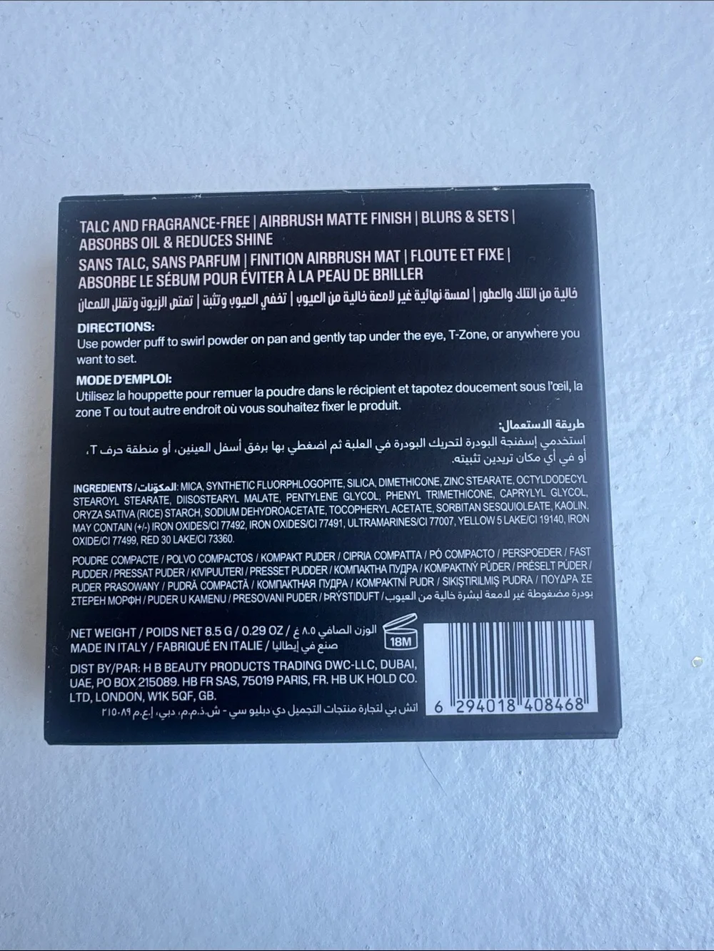 HUDA BEAUTY easy bake