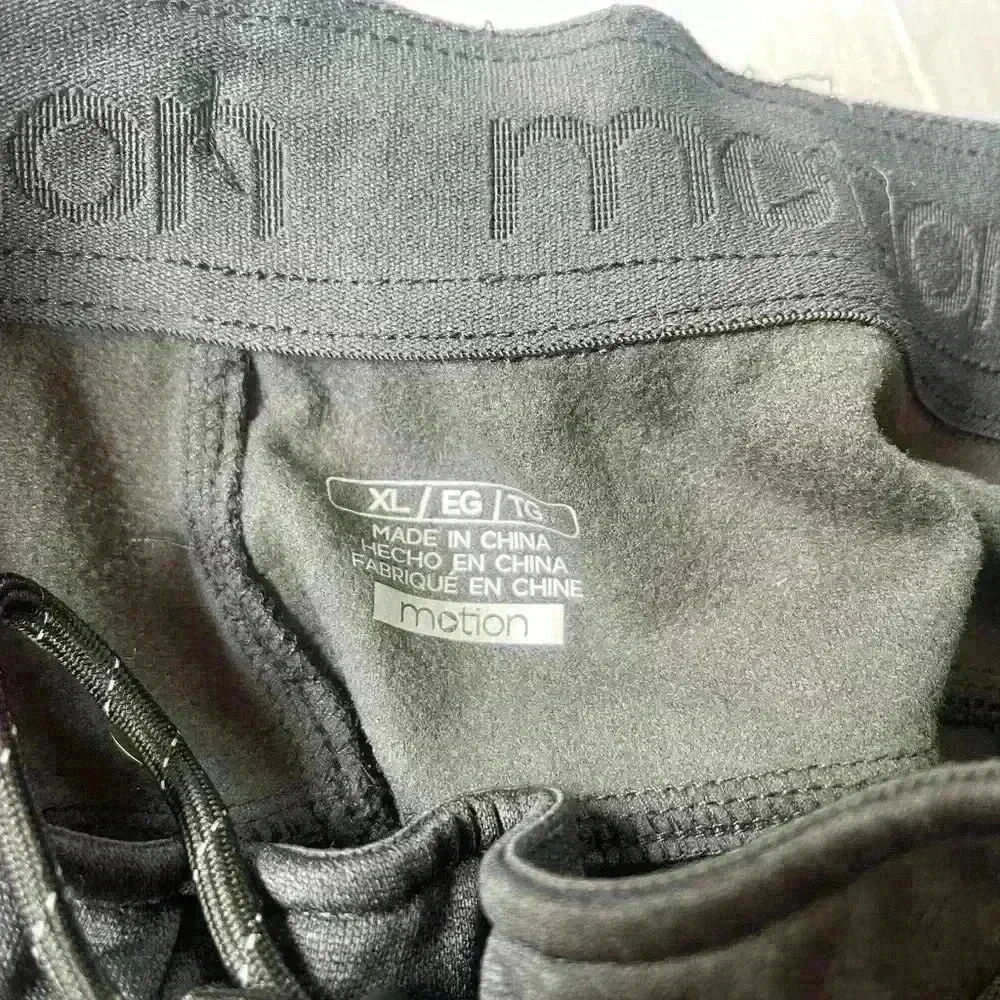 Motionwear motion men