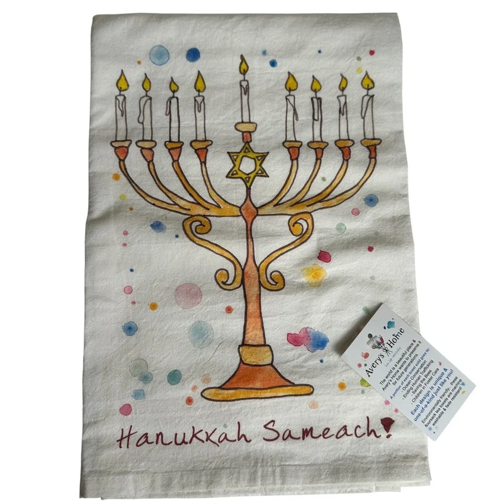 Averys Home Hanukkah Sameach Flour‎ Sack Dish Towel 100% Cotton 27