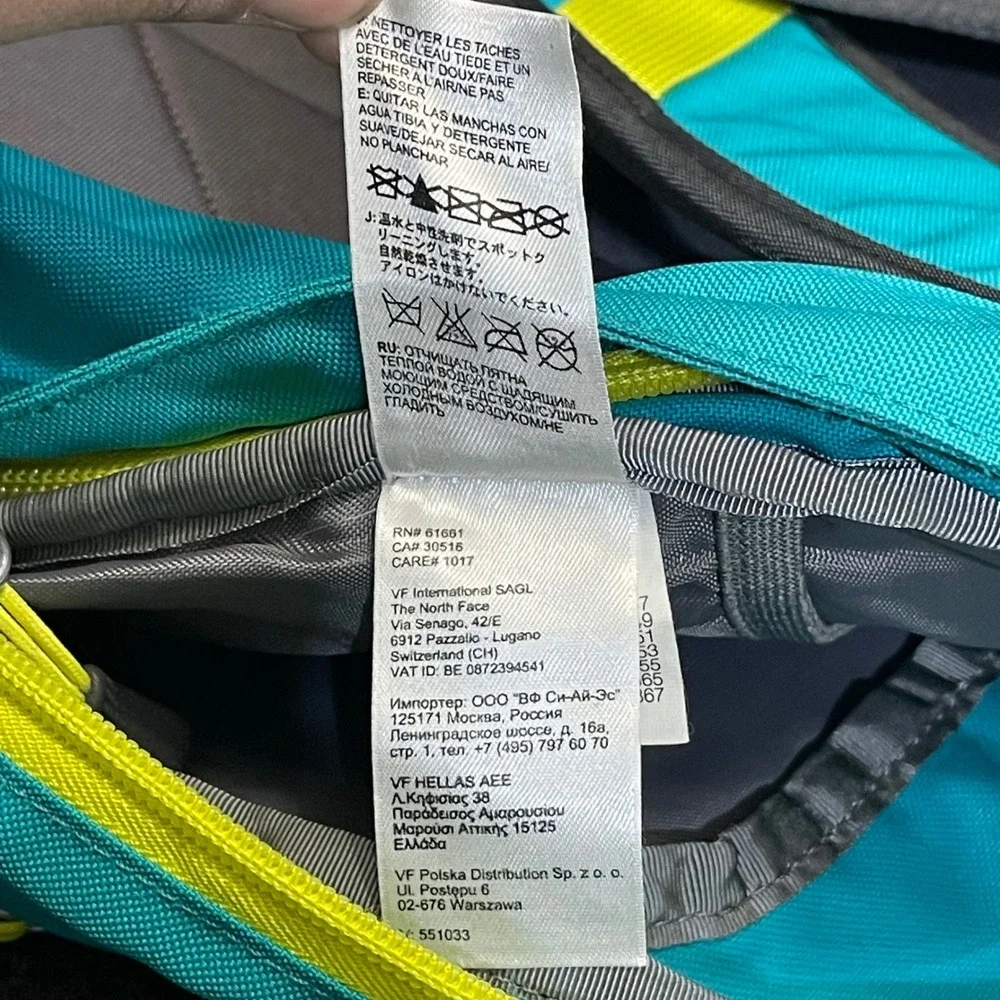 The North Face north face