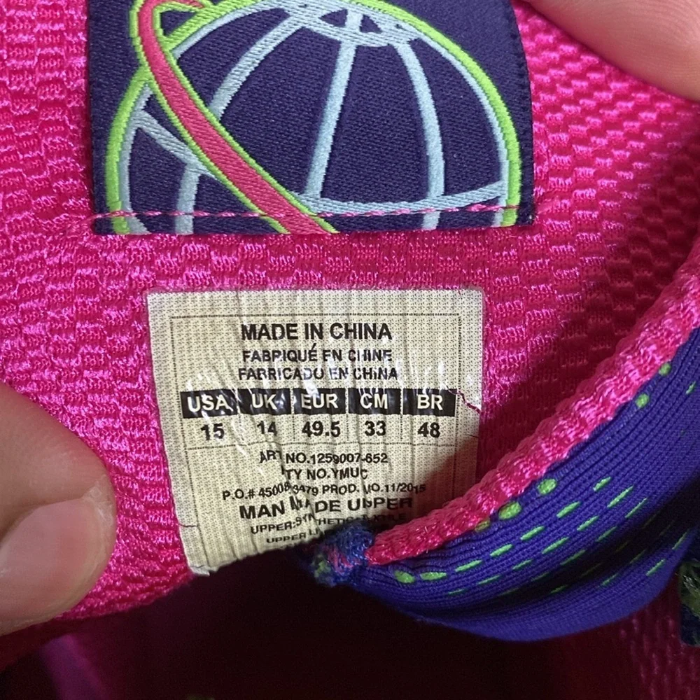Under Armour these have