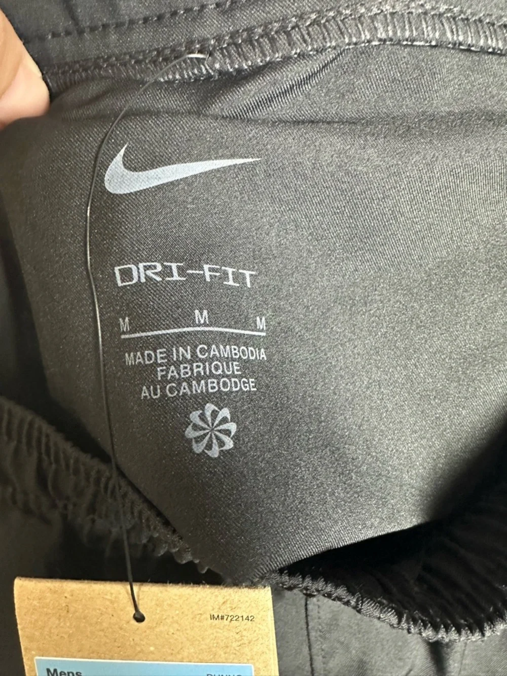 Nike dri fit