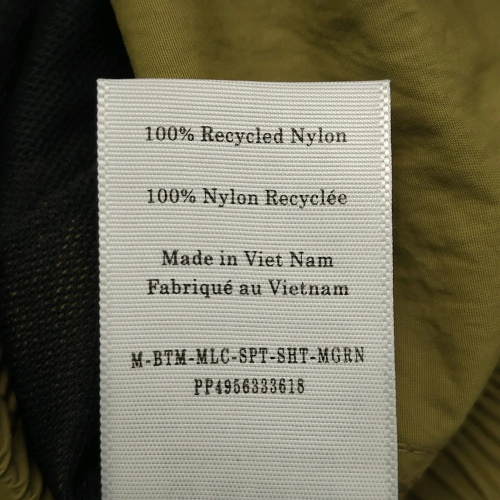 Everlane sku 319