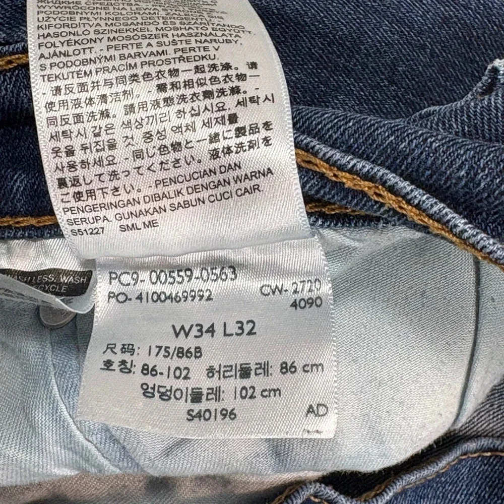 Levi's 559 Relaxed Straight Jeans Mens 34x32 Medium Wash Blue Denim Classic Fit