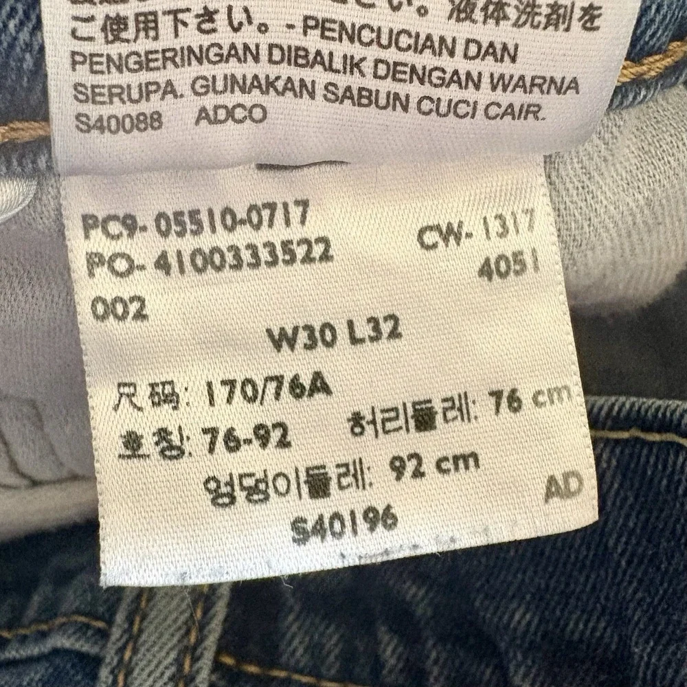 Levis pocket elastane wear