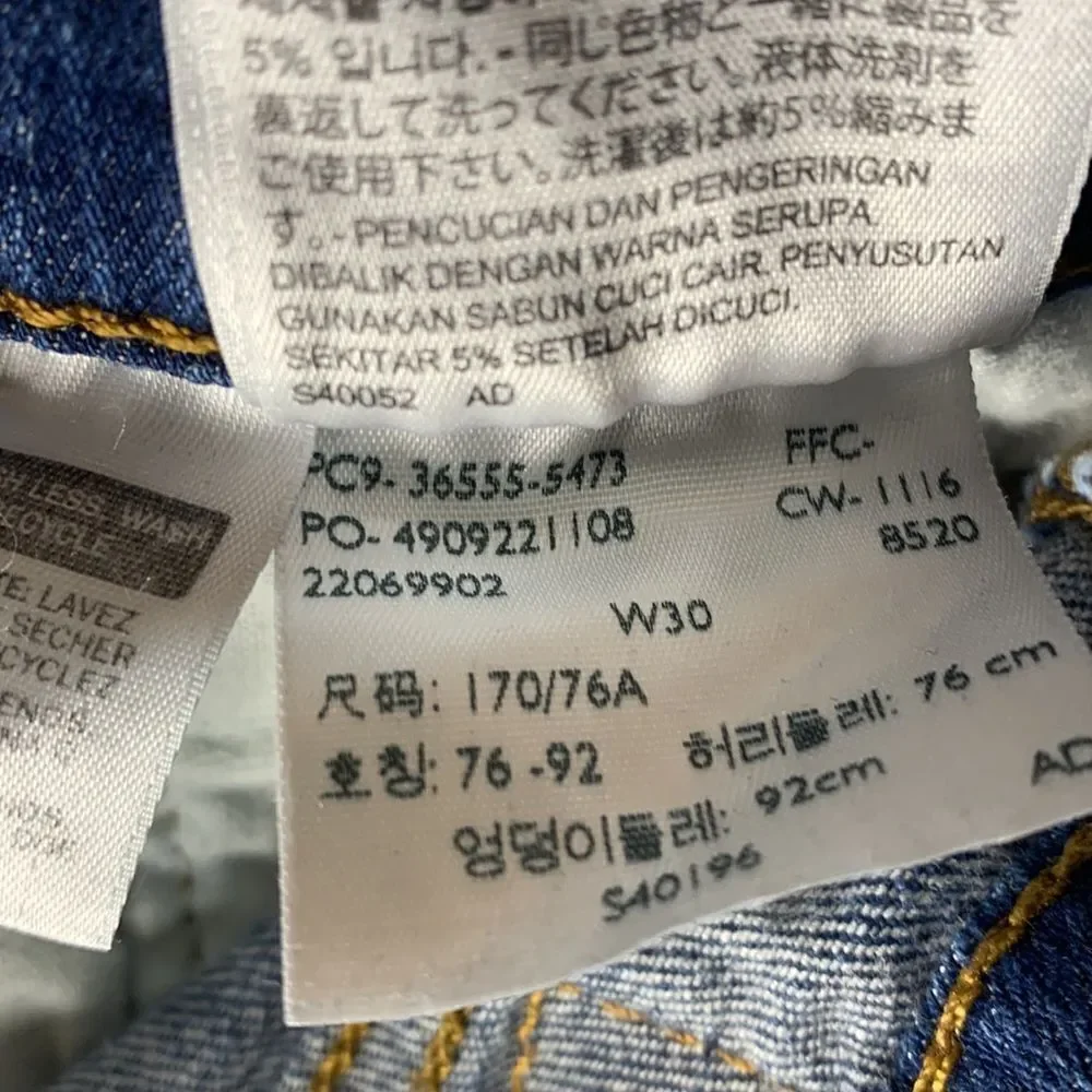 Levis euc 516 stretch
