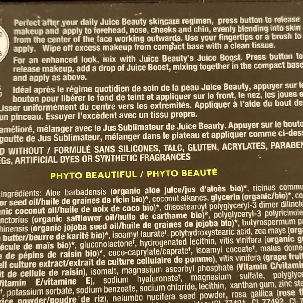 Juice Beauty air exposed