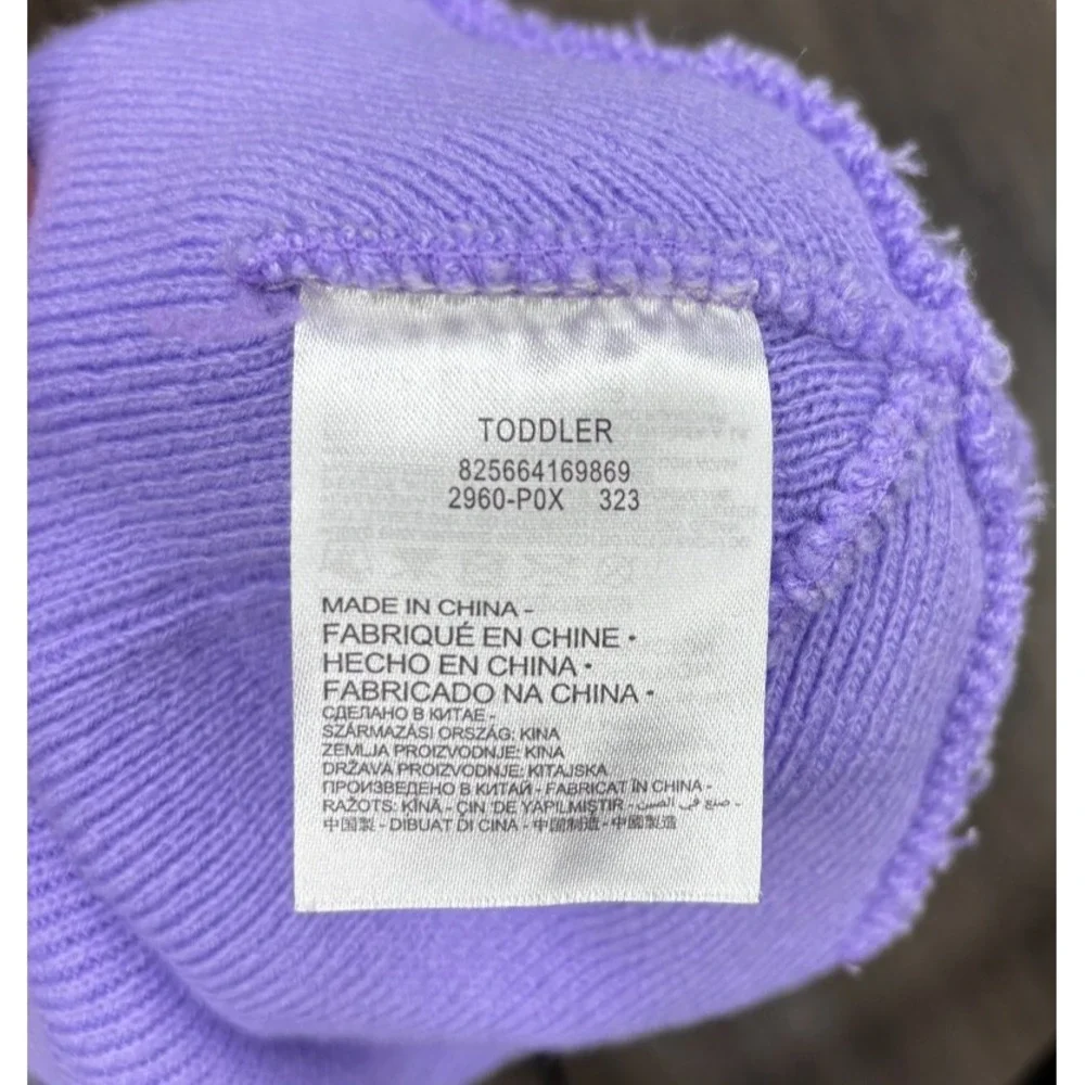 Nike features message