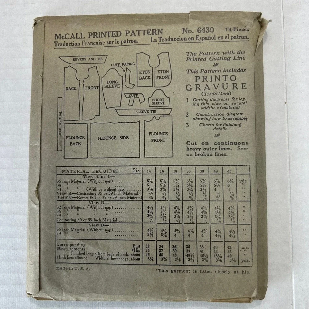 McCall antique pattern
