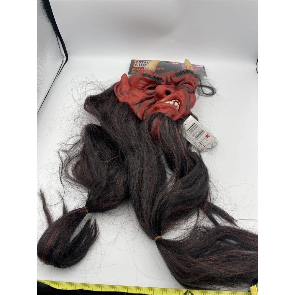 k mart china satan