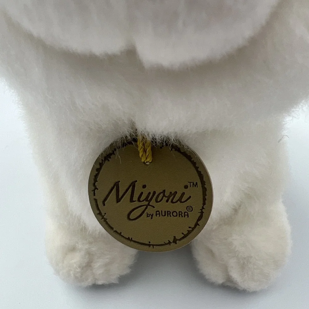 Miyoni by Aurora Lop Bunny Rabbit White/Gray Plush Stuffed Animal‎ Easter