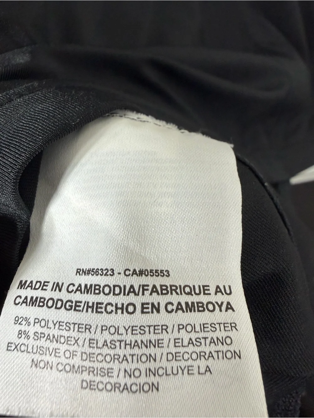 Nike performance tee