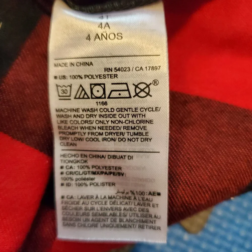 Old Navy old navy