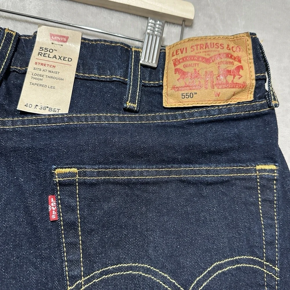 Levis levi 505