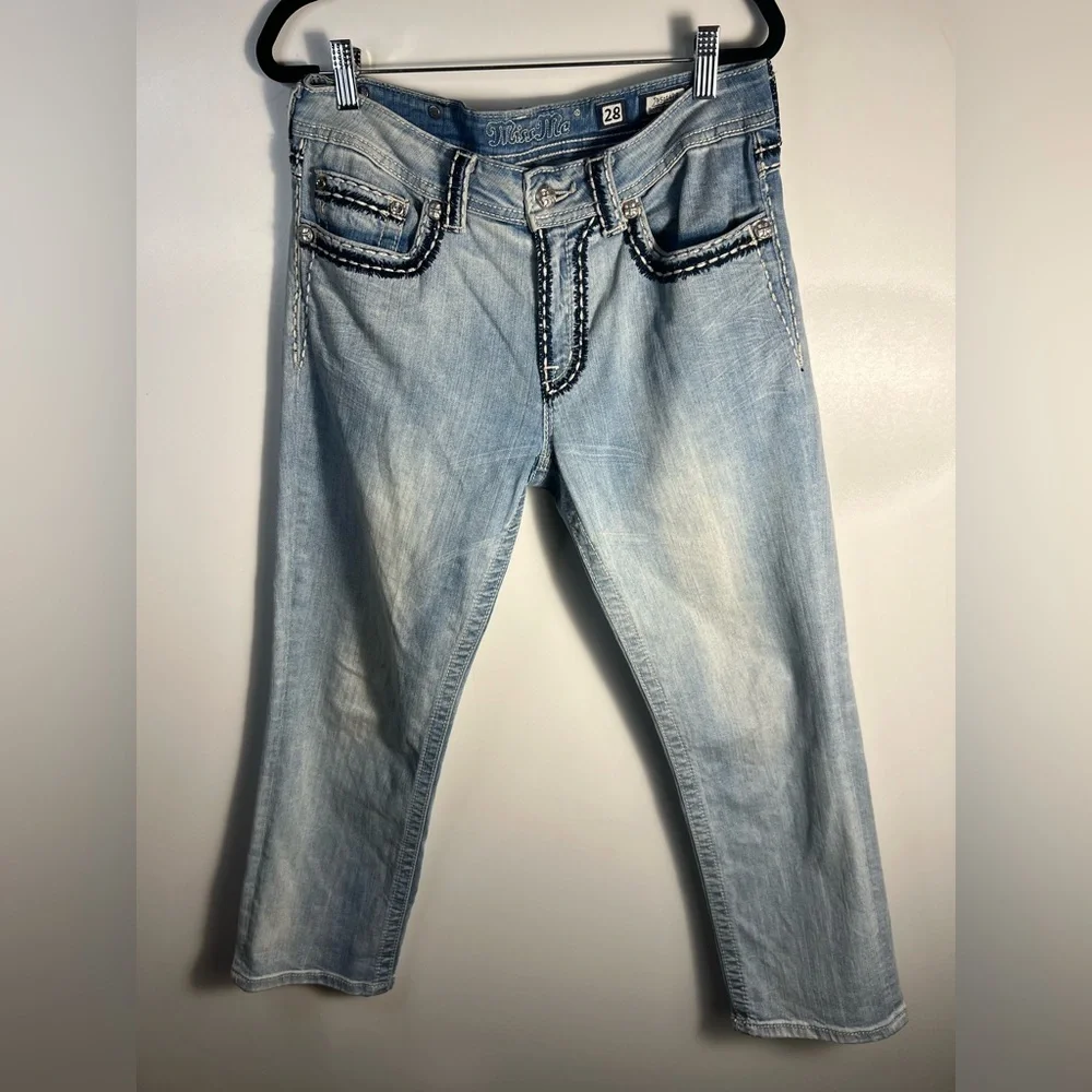 Miss Me great used