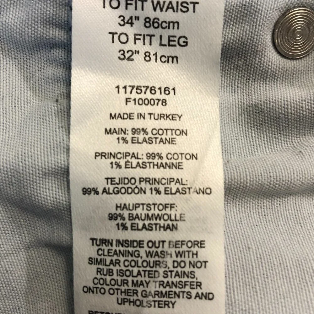 ASOS 32 inseam size