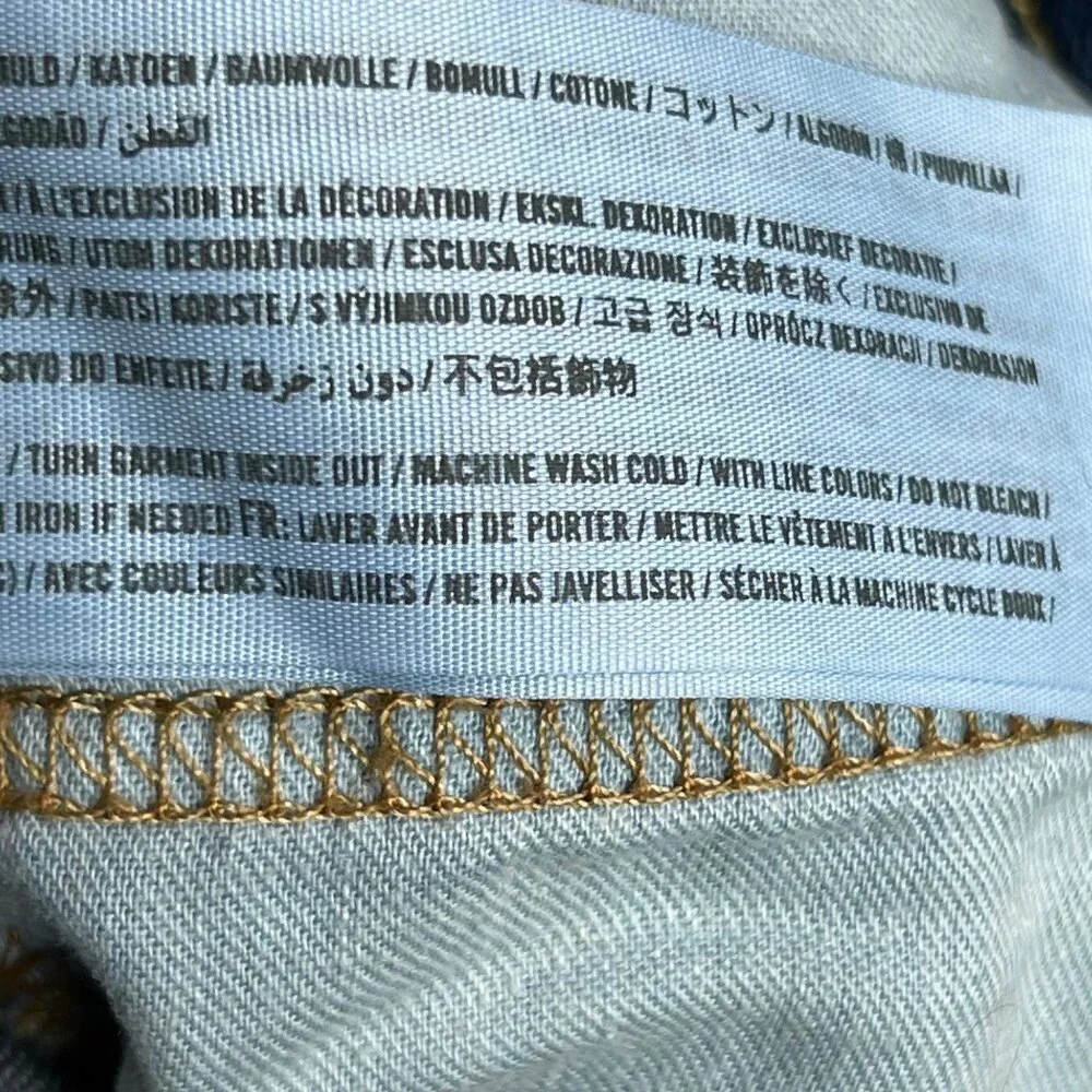 Hollister jeans designed