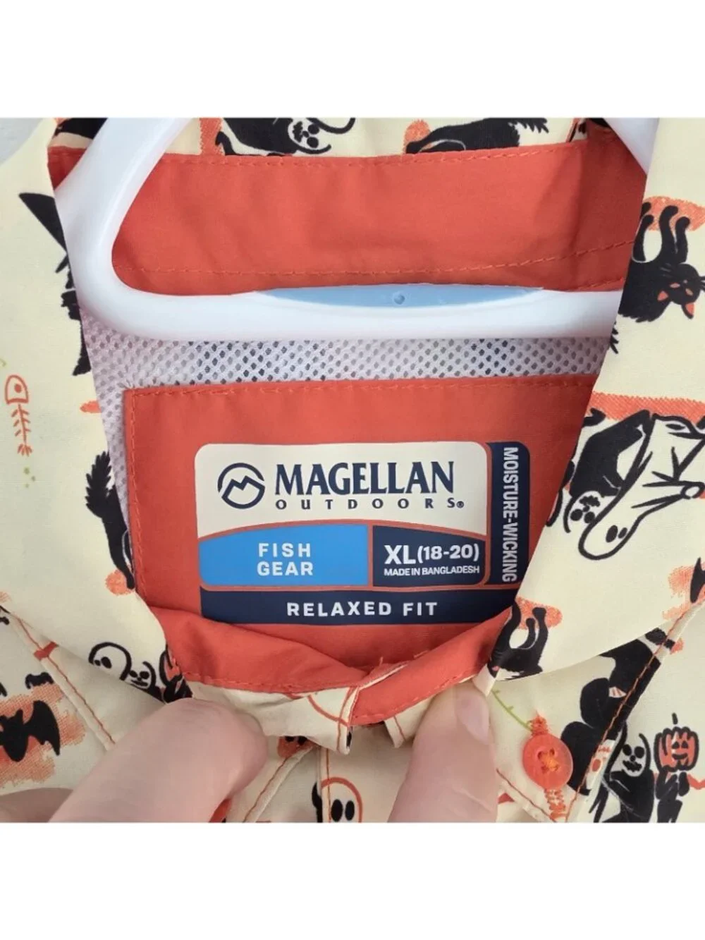 Magellan Outdoors similar display