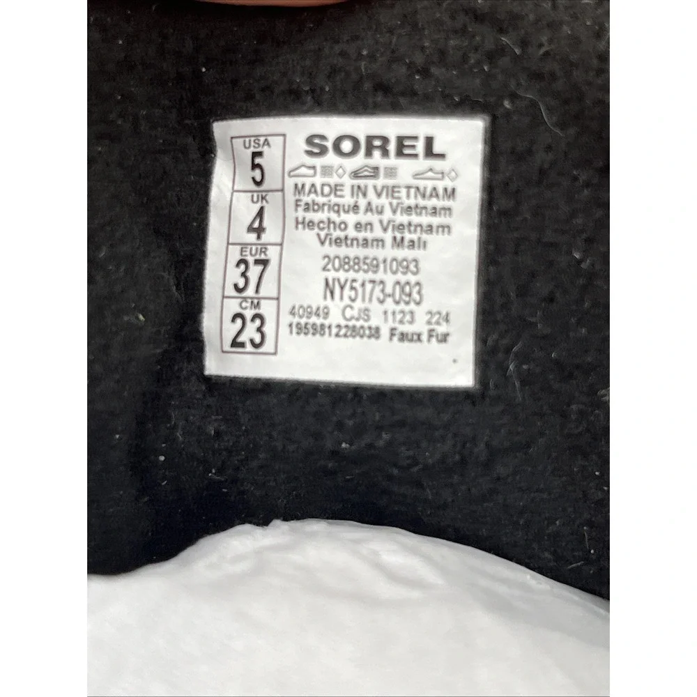Sorel tab box kids