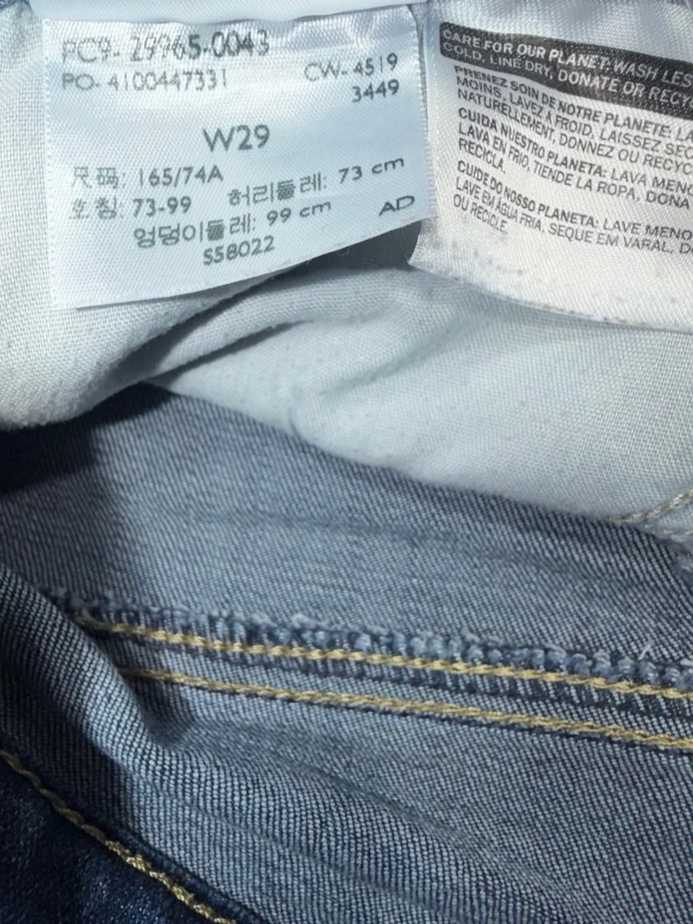 Levis shorts you’ll