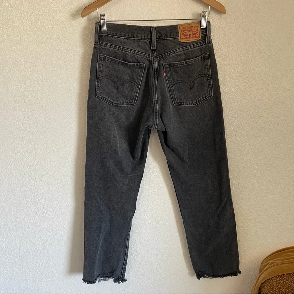 Levis levi’s wedgie