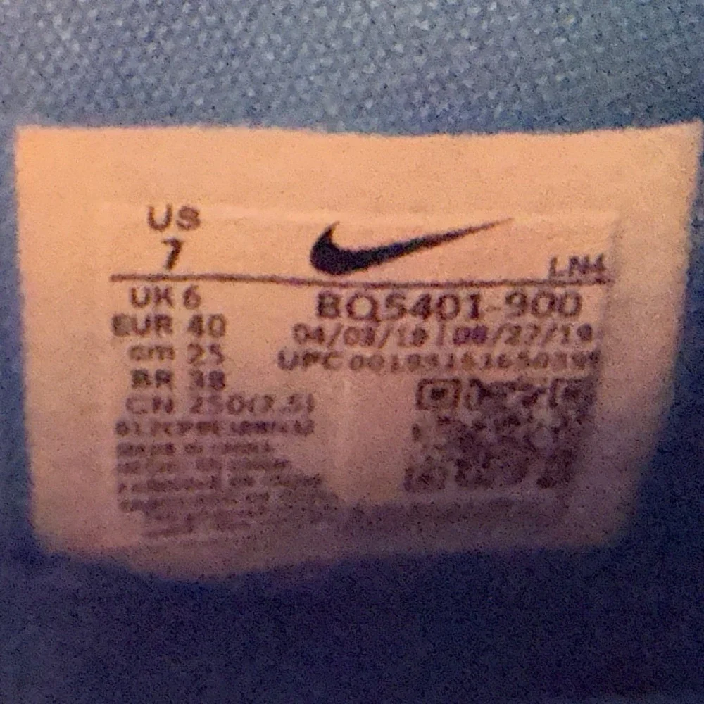 Nike gently worn