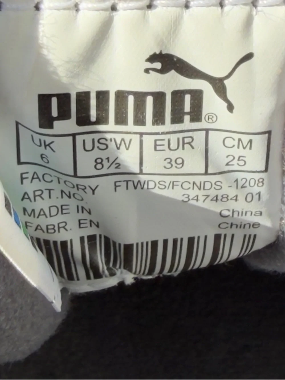 Puma speeder running