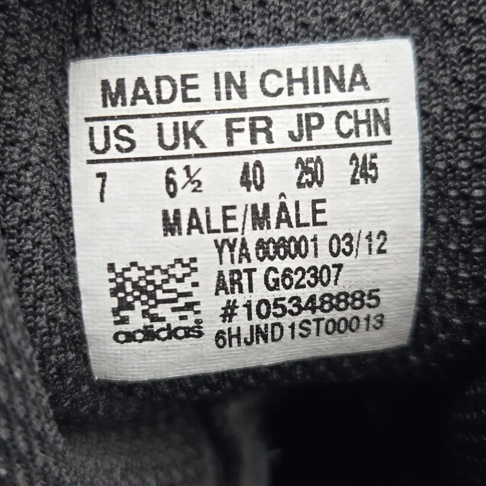 adidas gsg tactical
