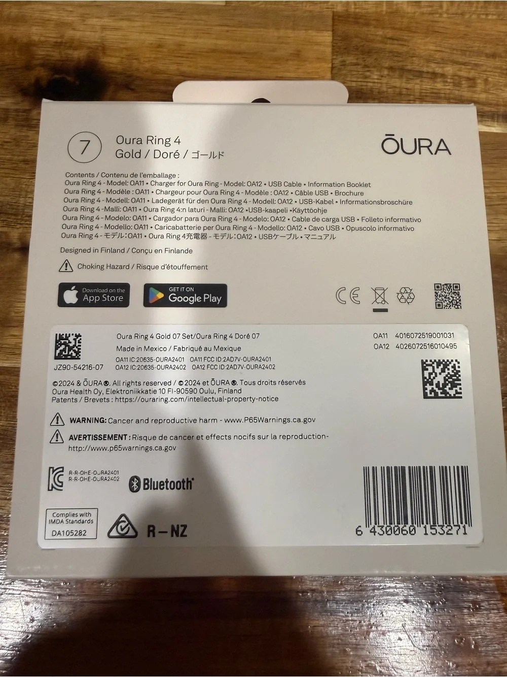 Oura due still cable